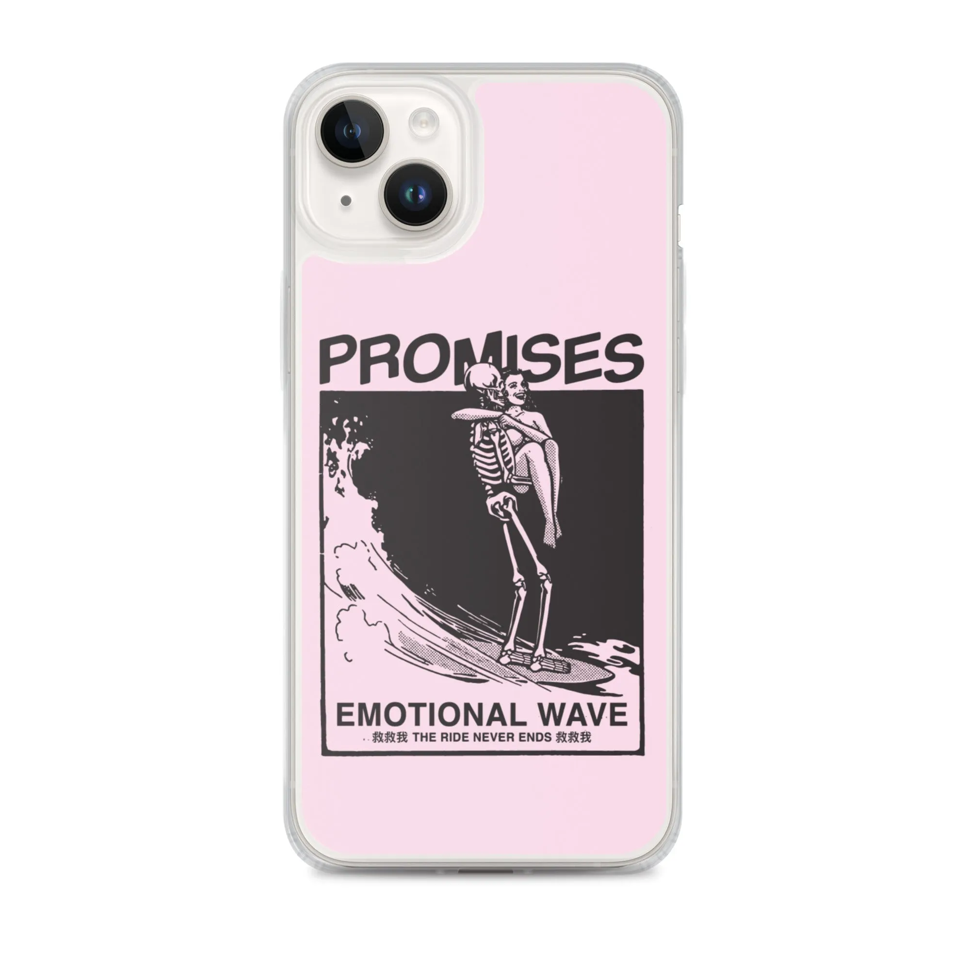 Beach Break iPhone Case