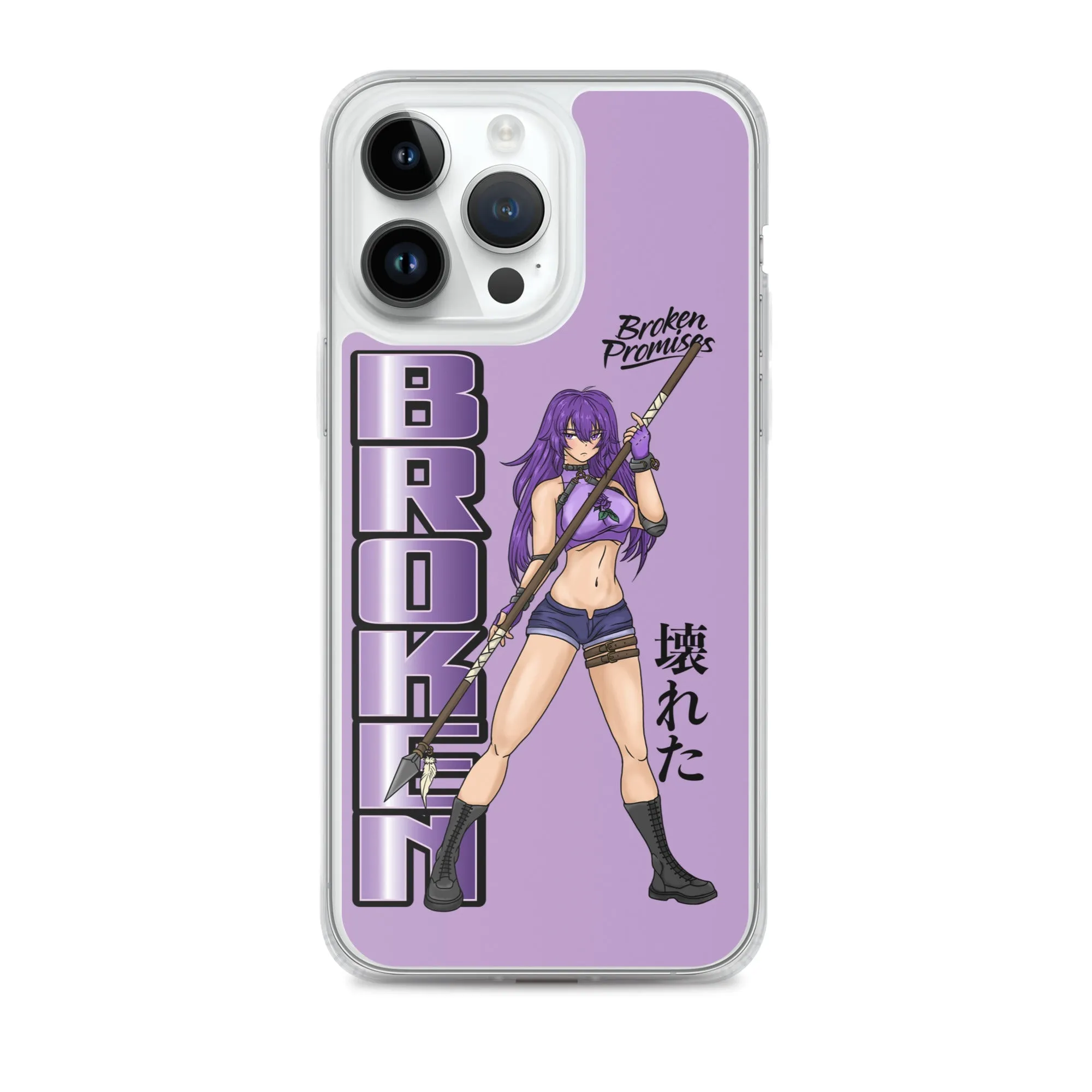 Broken Bonus Stage iPhone Case