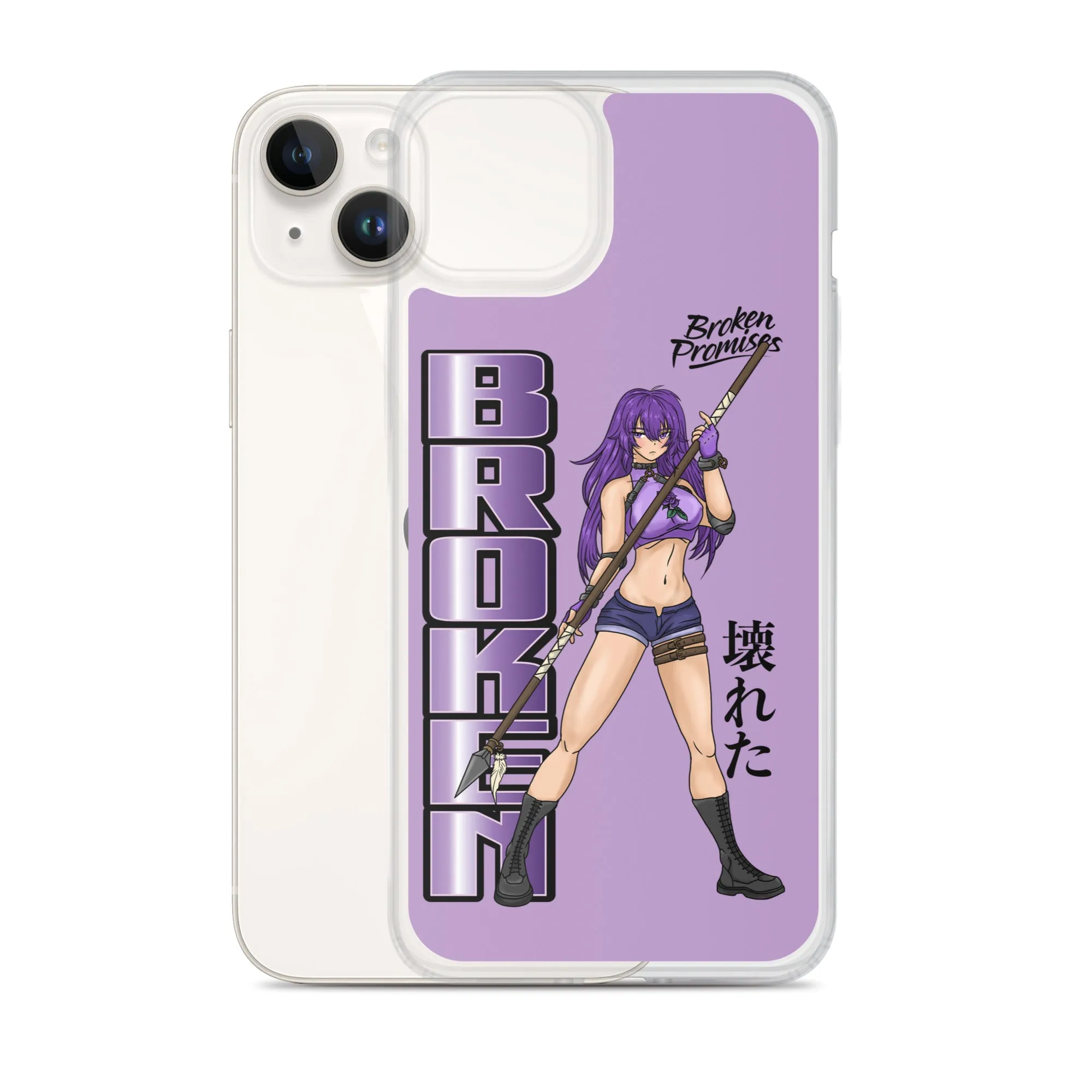 Broken Bonus Stage iPhone Case