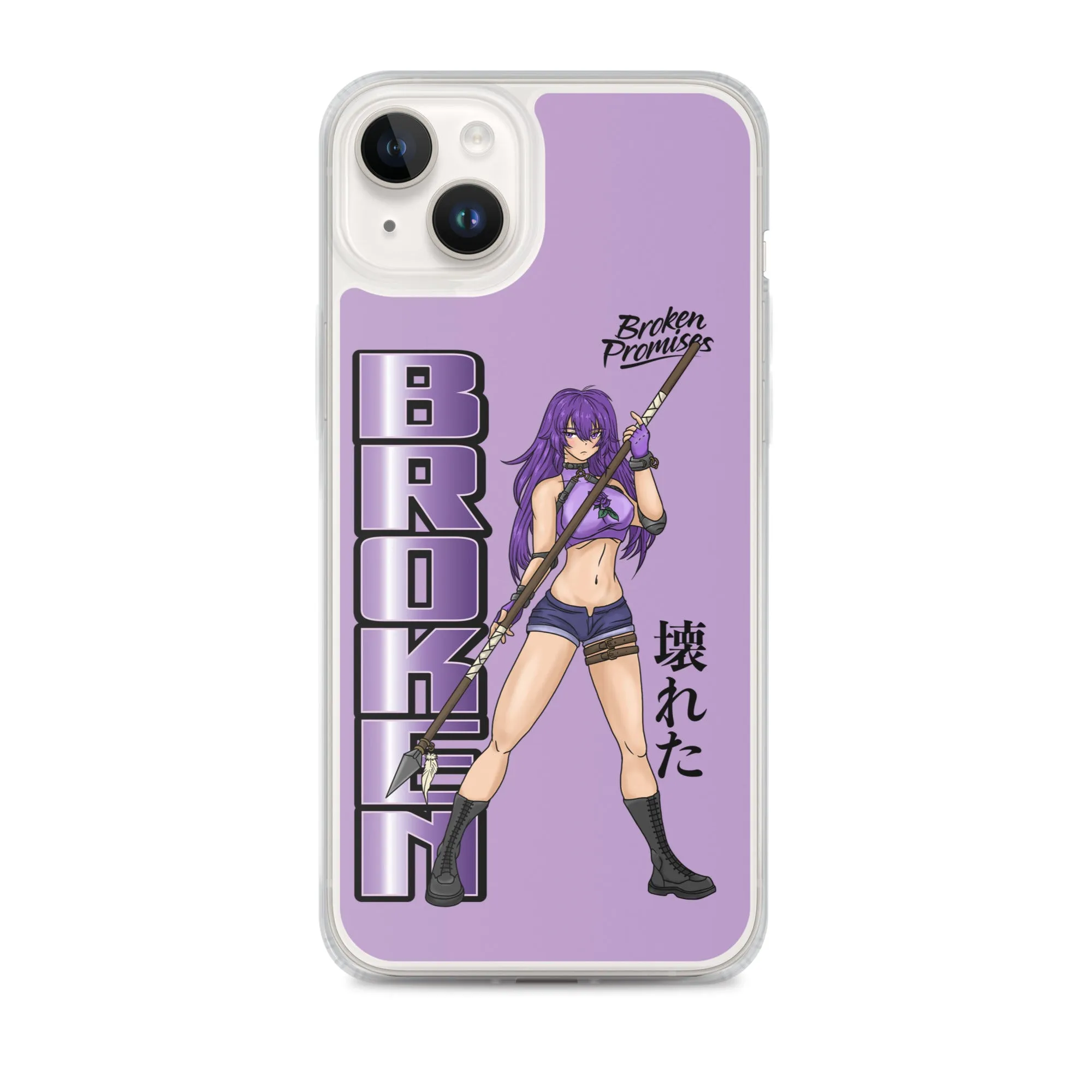 Broken Bonus Stage iPhone Case