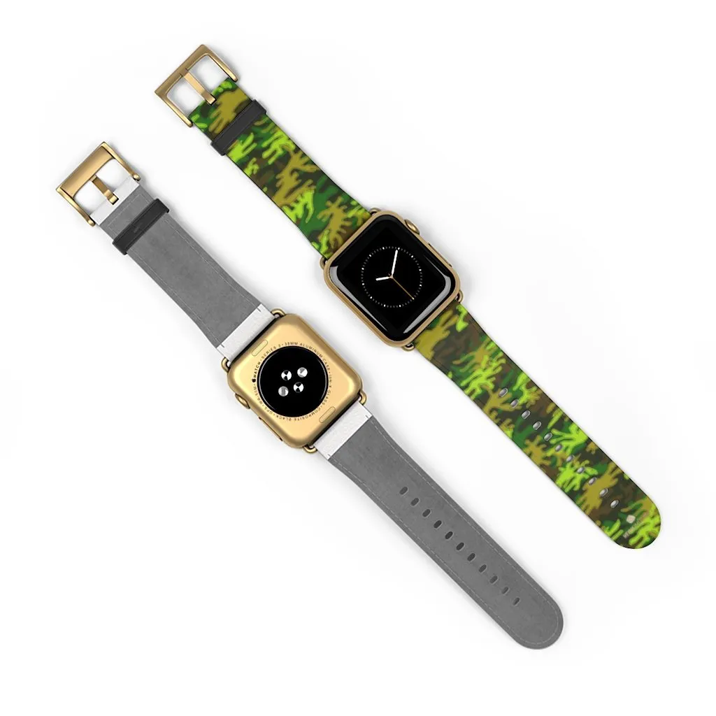 Green Brown Camo Watch Band, Military Print 38mm/42mm Watch Band For Apple Watch- Made in USA