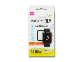 LCD Firm Protector for Apple Watch SE2/SE/6/5/4  Full Surface Type 1.73inch