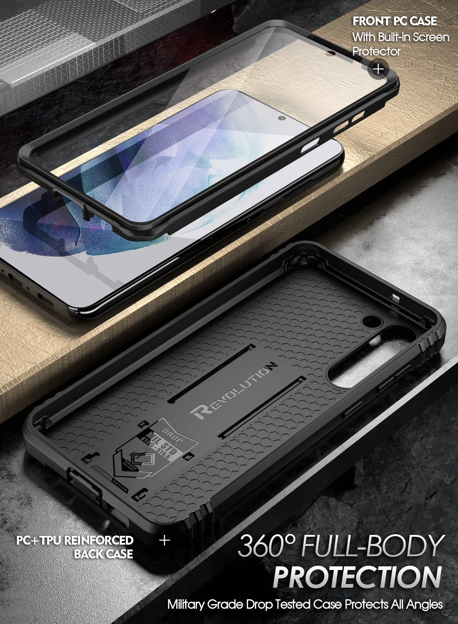 Samsung Galaxy S23 Plus Case