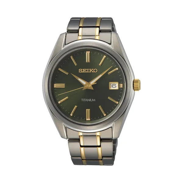 Seiko Mens Daywear 100M