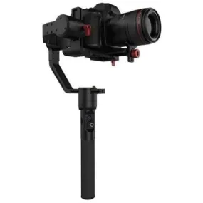 Store Demo - Hohem Isteady Gear Stabiliser Gimbal For DSLR